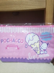 ¡Decisión rápida! BOLSA POCHACCO HELADO POP AÑOS 80 - Imagen 1 de 2