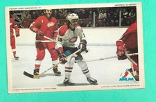 (1) GUY LAFLEUR 1971-72 CANADIENS VINTAGE PRO STAR POSTCARD VERY RARE  (W1953)  