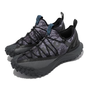 Las mejores ofertas en Zapatos y Botas de Senderismo Nike para Hombres |  eBay