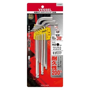 VESSEL BALL POINT HEX WRENCH SET (1.5～10mm) 8309BP MADE IN JAPAN - Picture 1 of 5