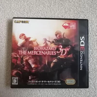 Biohazard Resident Evil The Mercenaries 3D Nintendo 3DS CAPCOM w/Case Japan 23 - Image 1 of 3