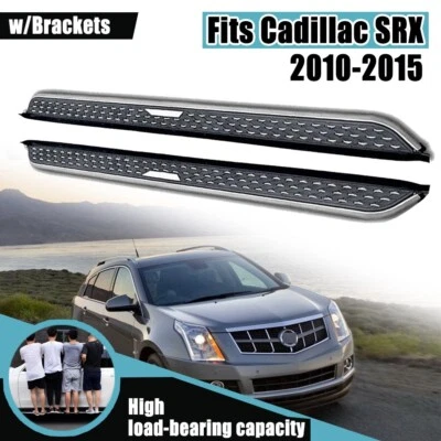 2PCS Running Boards Side Steps For Cadillac SRX 2010-2015 Fixed Pedals Nerf Bars — 第 1/4 张图片