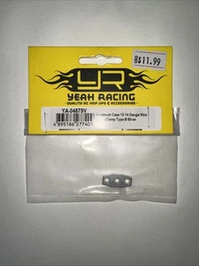 Yeah Racing Aluminum Case 12-14 Gauge Wire Guard Clamp Silver, RC Car Wiring - Picture 1 of 1