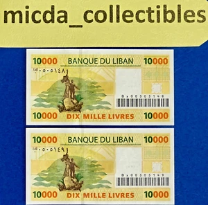 LEBANON BANKNOTES LOT 2008 UNC 10,000 LIVRES 2 REPLACEMENT CONSECUTIVE NOTES GEM - Picture 1 of 3