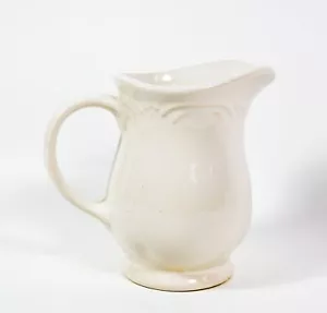 Vintage Pfaltzgraff Filigree White 5" Pitcher/Creamer - Picture 1 of 4