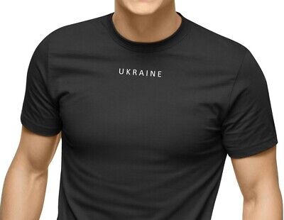 Ukraine T Shirt, Ukraine T Shirts, Zelensky T-shirt, Ukrainian T-shirt • 13.49€