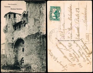 España - Guerra Civil - Tropas Italianas - 1937 - T. Postal "Sigüenza 3/3/37" - Imagen 1 de 1