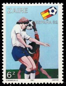 ZAIRE 1025 - Espana '82 World Cup Football Championships (pb66606) - Picture 1 of 1