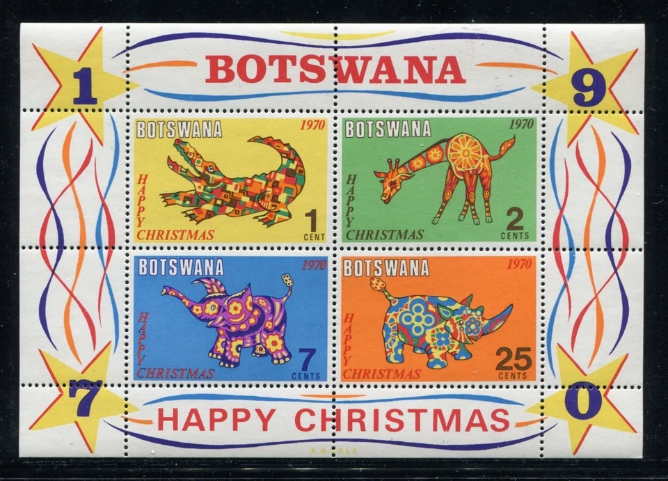 Botswana 70a MNH Christmas 1970 Toys-Animals Crocodile Giraffe Elephant  x22074 - image 1 of 1