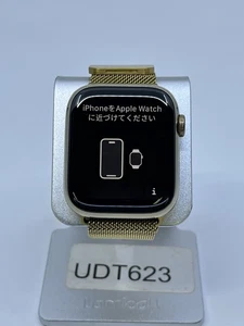 Apple Watch Series 8 GPS + LTE 45 mm boîtier St St OR boucle milanaise MNKP3LL/A G - Photo 1 sur 11