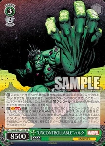 "UNCONTROLLABLE" Hulk MAR/S113-028 RR Weiss Schwarz Marvel Vol. 2 NM - Picture 1 of 1