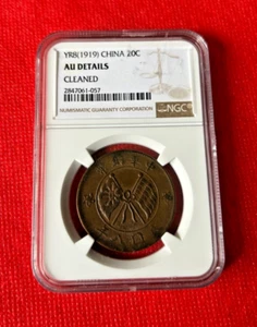 YR8 1919 CHINA 20 CASH AU DETAILS GEREINIGT NGC - Bild 1 von 2