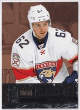2016-17 Fleer Showcase SkyBox Premium Prospects #S28 Denis Malgin RC /499