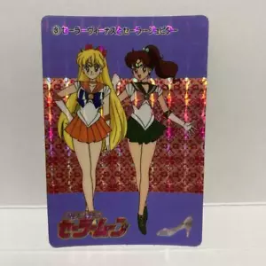 45 tarjeta Sailor Moon - Imagen 1 de 2
