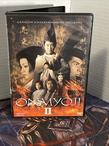 Onmyoji II - DVD - Geneon - Pioneer DVD - Picture 1 of 17