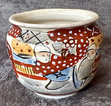 Vintage Japanese Satsuma Style Pot 3" Tall 