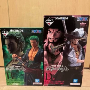 One Piece Ichiban kuji Beyond the Trials MASTERLISE B Zoro D Mihawk Figure 2025 - Picture 1 of 7