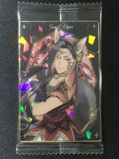 Jamil Viper HALLOWEEN OUTFIT Disney Twisted Wonderland Wafers Card BRAND NEW