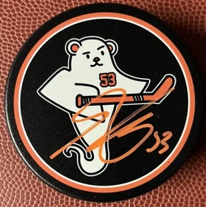 Shayne Gostisbehere Autographed “Ghost Bear” Puck-JSA - Foto 1 di 1