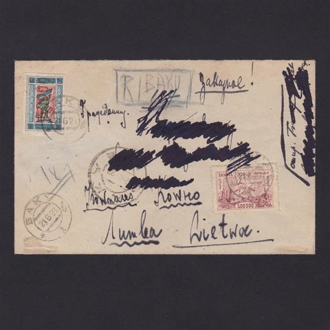 AZERBAIJAN 1923, Registered letter from Baku to Kaunas Cover