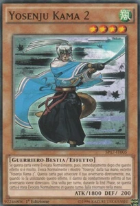 Yu-Gi-Oh! Star Pack-Battaglia Campale : YOSENJU KAMA 2 (Konami)  - Foto 1 di 2