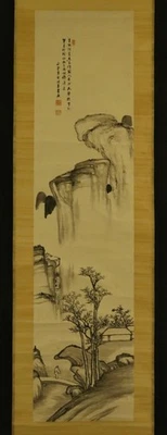 ARTE DE ROLLO COLGANTE JAPONÉS Pintura Sansui Paisaje Asiático Antiguo #E8694 Foto 1 de 4