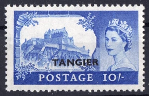 Agencias Marruecos - Tánger QEII 1955 10/- ultramarino SG312 UMM - Imagen 1 de 1