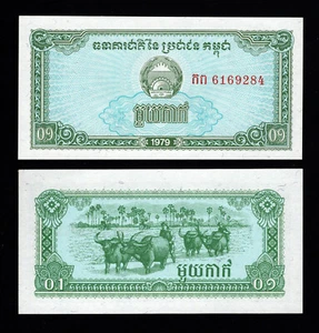 CAMBODIA DEMOCRATIC KAMPUCHEA 0.1 RIEL 1 KAK 1979 UNC WATER BUFFALOS - Picture 1 of 1