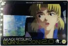 Neon Genesis Evangelion Ritsuko Akagi Trading Card C-06