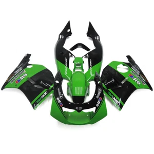 Deep Green Black Bodywork fit for Kawasaki ZXR250 1991 1997 ABS Plastic Fairings - Picture 1 of 1