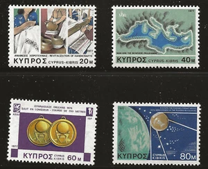 Cyprus Scott #486-89, Singles 1977 Complete Set FVF MNH - Picture 1 of 1