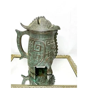 1960's Shiang Dynasty Bronzed Chinese Owl Pitcher James Mont Style by Getz Bros - Picture 1 of 5
