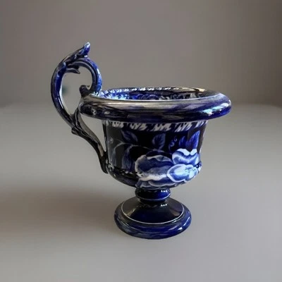 Taza de natillas antigua excepcional TransferWare, C 1820 Foto 1 de 4