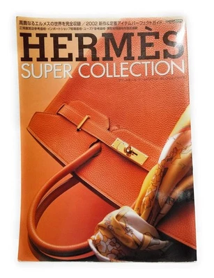 Hermes Super Collection 2002 collector’s guide market value price guidebook - Image 1 of 2