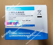 Agilent G1314-60101 Deuterium VWD Lamp