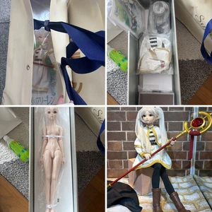 Volks DDS DD Dollfie Dream Sister Frieren 2.0 Journeys End Puppe Figur Brandneu - Bild 1 von 7