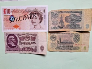 3,5,25 RUBLES 1961 SOVIET UNION,SOUVENIR. - Picture 1 of 2