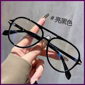 Pilot großes Gestell Anti Blaulicht Lesebrille Herren Damen modisches Licht - Bild 1 von 27