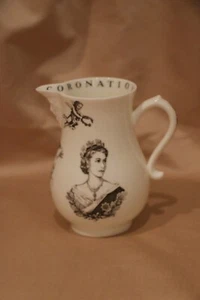 Vintage Queen Elizabeth II Coronation Pitcher Mint Condition - Picture 1 of 12