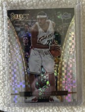 2015-16 Panini Select #300 Lebron James Courtside Silver Prizm Cavaliers SSP