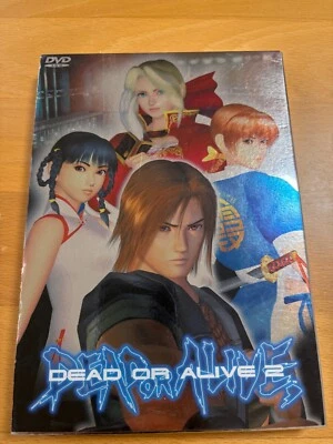 PS2 Dead or Alive 2  Playstation 2 Game - Image 1 of 4