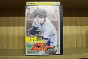 DVD MAJOR Goro and Toshiya Fierce Battle Edition 1-4 vol. set (unfinished) - Picture 1 of 1
