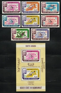 Qu'aiti 1966 MNH Mi 80A-87A+Block 3 Space satellite,Fish,Tobacco,Olympic Games** - Picture 1 of 2