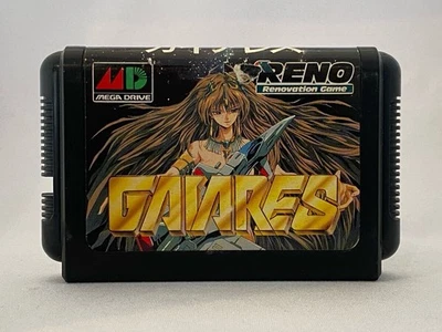Gaiares Good Used Game Cartridge Sega Mega Drive MD Genesis Retro NTSC-J JP - Image 1 of 2
