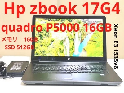 HP Zbook 17 Gaming Laptop/Xeon E3/16GB/SSD512GB/GTX p5000 Used - Image 1 of 4