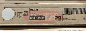 Brand New IKEA IVAR Base on Legs 31 1/2x11 3/4x14 5/8 " - Picture 1 of 2