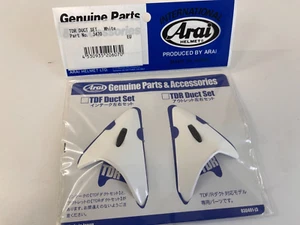 LUFTEINLÄSSE HELM ARAI TDF DUCT SET WEISS N 3470 / AIR INTAKES - Bild 1 von 4