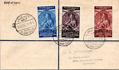 EGYPT 1937 POSTAL FDC COVER TREATY OF MONTREUX ADDR LONDON CANC EL AMIR FAROUK - Image 1 of 2