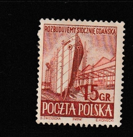 POLAND STAMP MNH [SALE] [Choose 10pc of MINT is $3.5]  unused WM10408 - Image 1 of 1