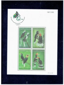 THAILAND 1996 Hornbills S/S (Fauna) CV $4.50 - Picture 1 of 1